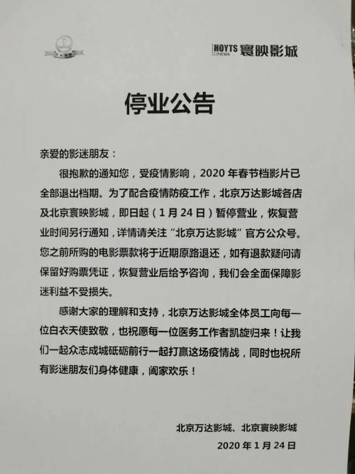 货币政策最宽松的时候结束了吗？
